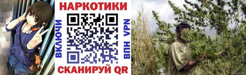 Купить закладку Кокаин  Мефедрон  ГАШИШ  A-PVP  МАРИХУАНА  Вязники