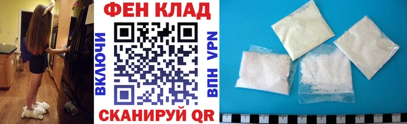 Купить где Вязники Амфетамин Premium