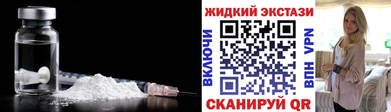 Купить где  Вязники  БУТИРАТ BDO 33% 