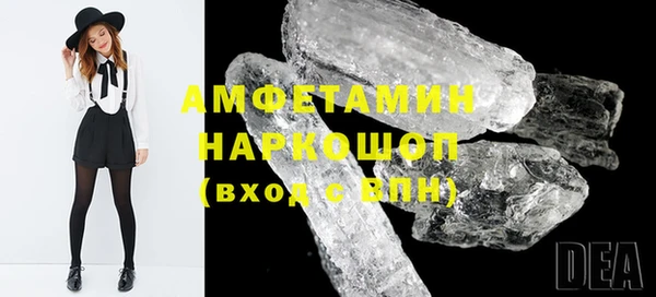 ECSTASY Карталы