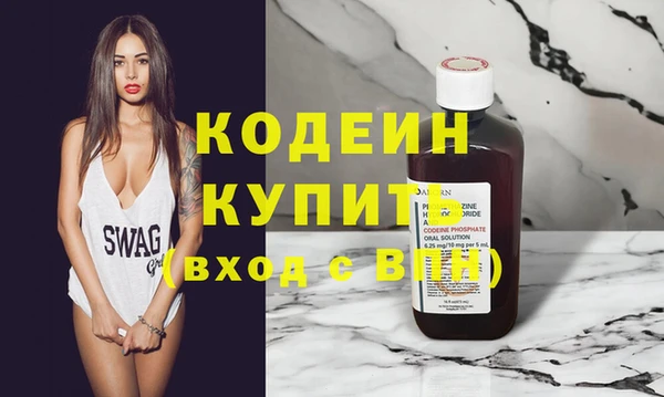 ECSTASY Карталы