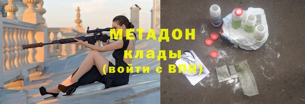 ГАЛЛЮЦИНОГЕННЫЕ ГРИБЫ Касимов