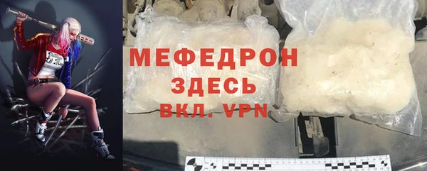 ECSTASY Карталы