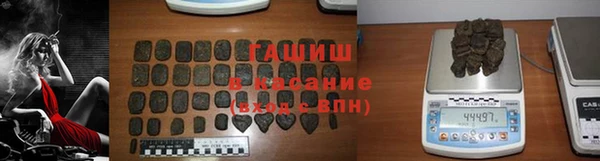 соль курить ск Приозерск
