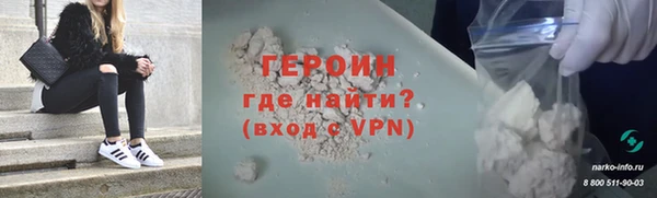 ГАЛЛЮЦИНОГЕННЫЕ ГРИБЫ Касимов