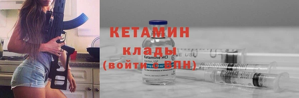 гашик Карпинск