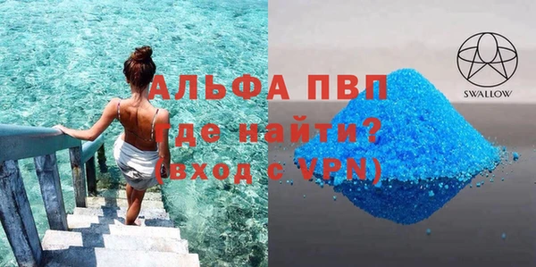 прущий лед Ростов