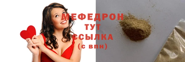 ECSTASY Карталы