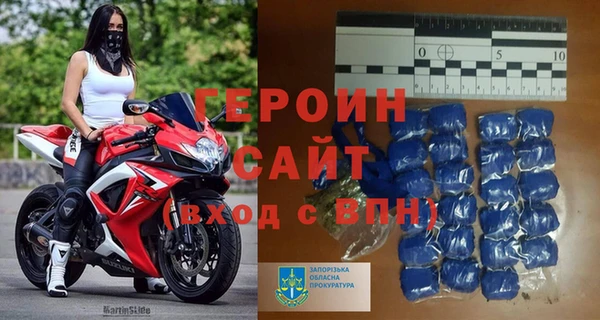 ГАЛЛЮЦИНОГЕННЫЕ ГРИБЫ Касимов