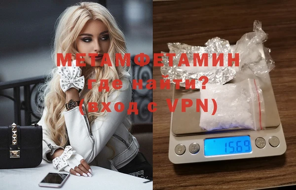 ECSTASY Карталы