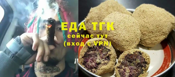 ECSTASY Карталы