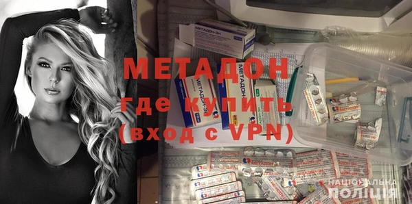 ECSTASY Карталы