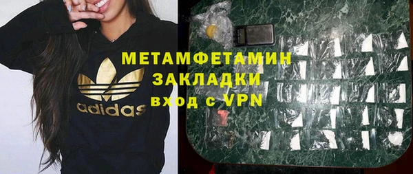 ECSTASY Карталы