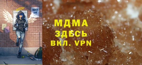 ECSTASY Карталы