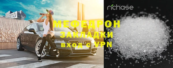 гашик Карпинск
