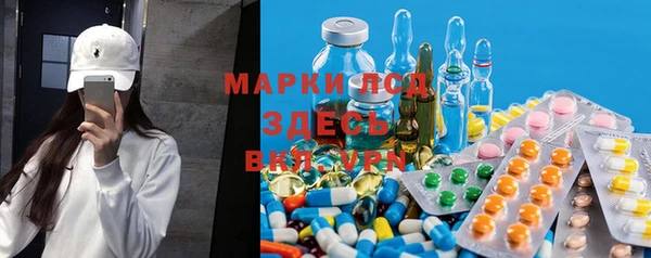 ECSTASY Карталы