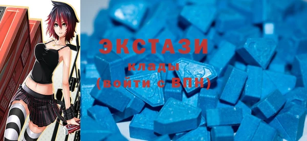 ГАЛЛЮЦИНОГЕННЫЕ ГРИБЫ Касимов