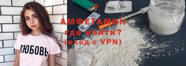 гашик Карпинск
