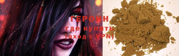 ГАЛЛЮЦИНОГЕННЫЕ ГРИБЫ Касимов