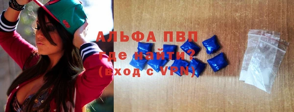 ПСИЛОЦИБИНОВЫЕ ГРИБЫ Россошь