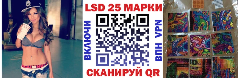 Марки N-bome 1,5мг  Купить  Вязники 