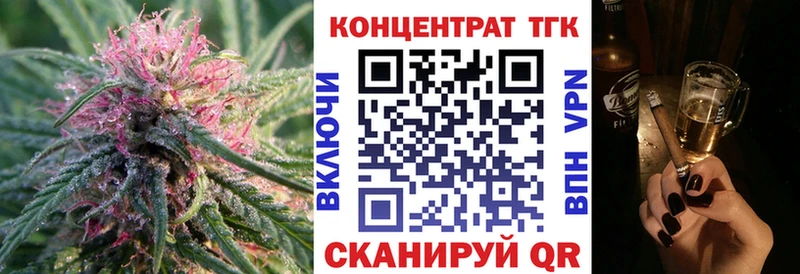 Купить закладки  Вязники  Дистиллят ТГК гашишное масло 