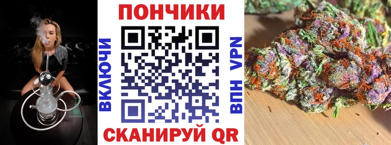 Купить закладки  Вязники  МАРИХУАНА тримм 